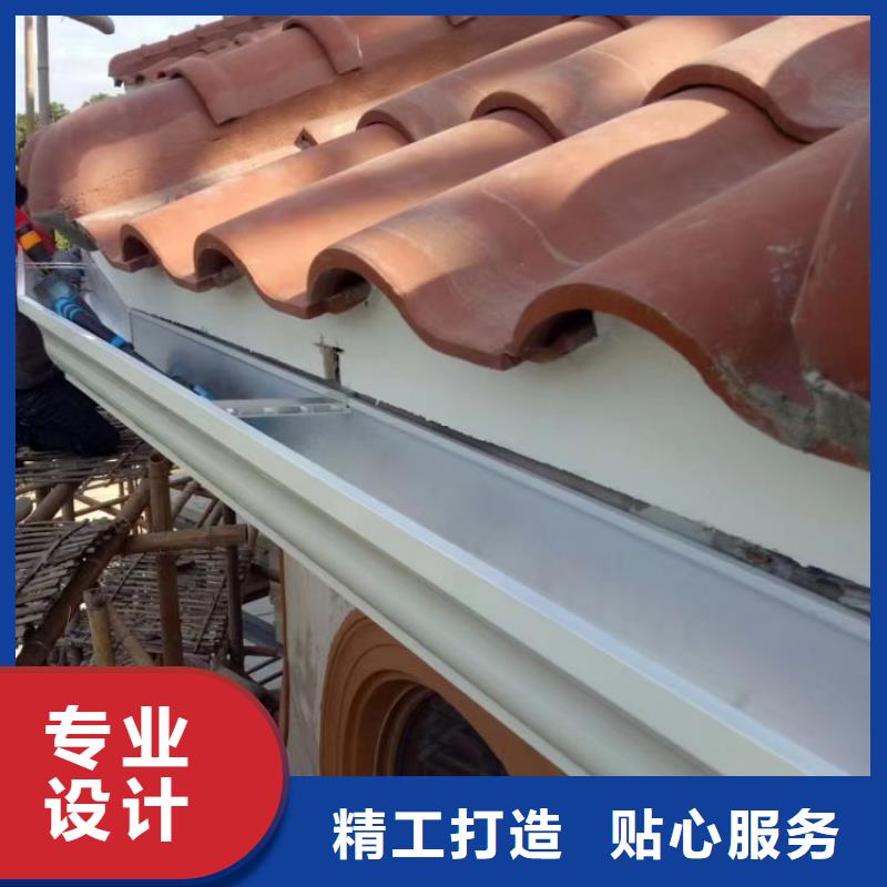 铝合金天沟成品雨水管产品优良