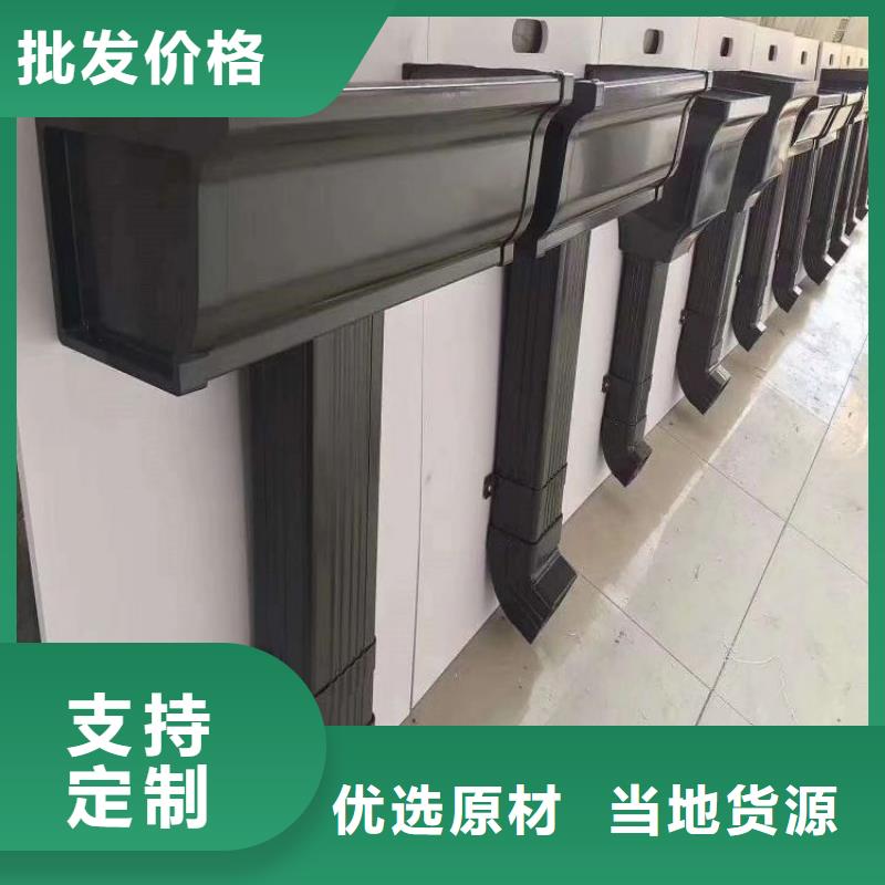 铝合金天沟pvc天沟匠心打造