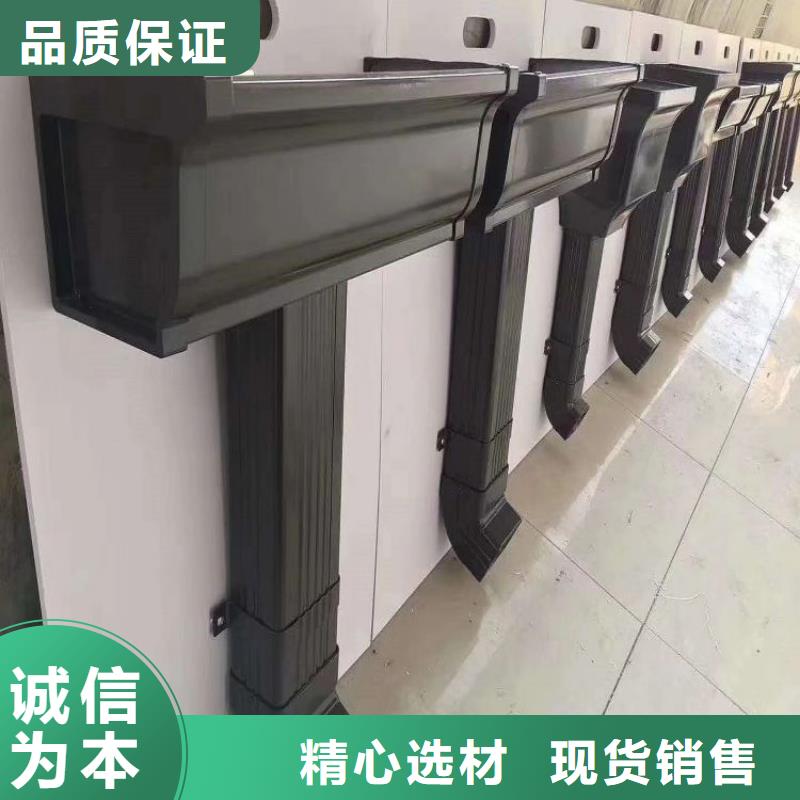  铝合金天沟品质服务
