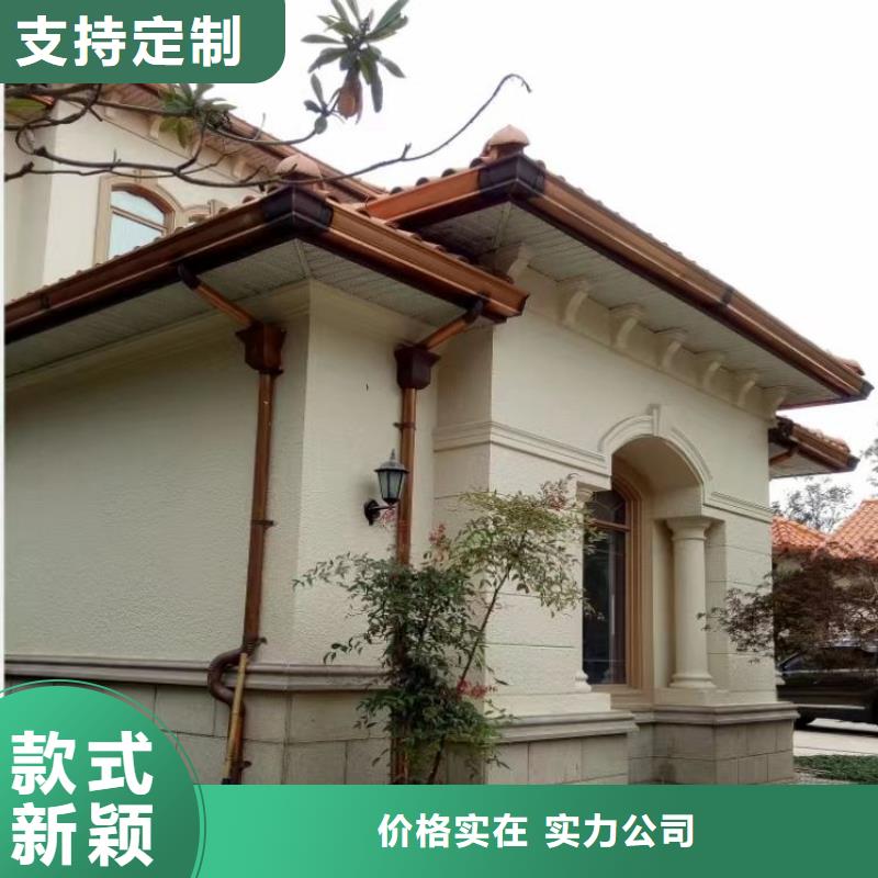 铝合金天沟成品天沟厂家自营