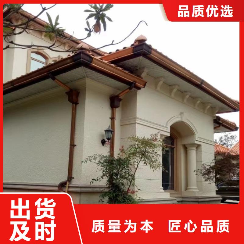 铝合金天沟-雨水管伸缩节质检严格放心品质