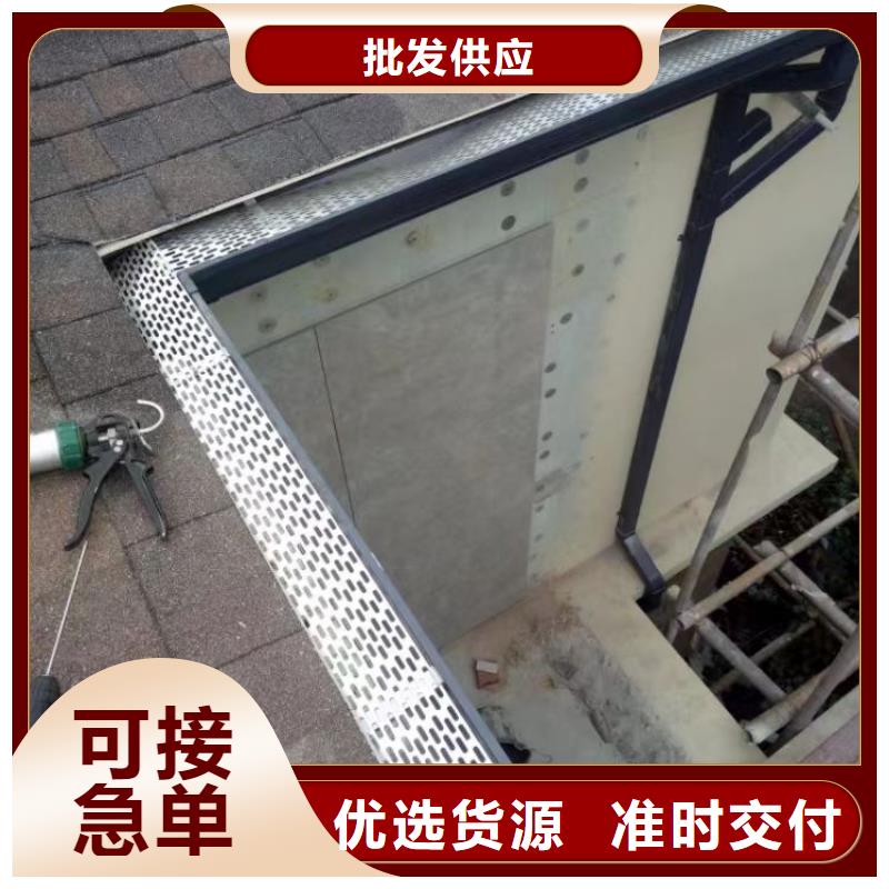 铝合金天沟下水管源头工厂量大优惠