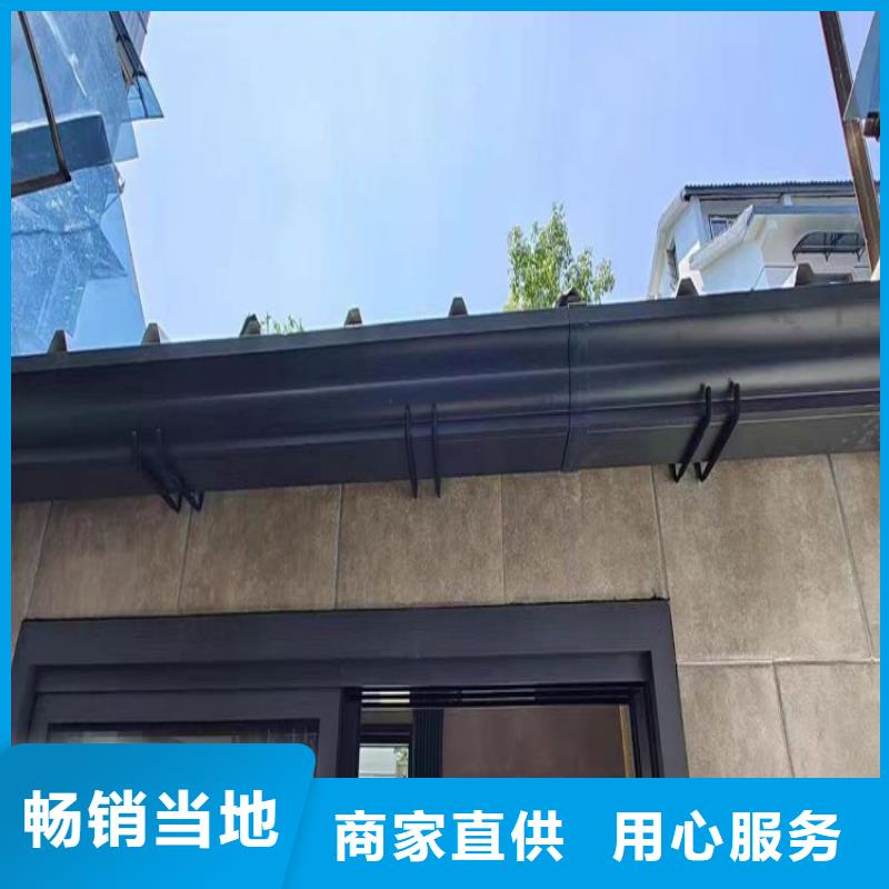 铝合金天沟铝合金檐沟批发商