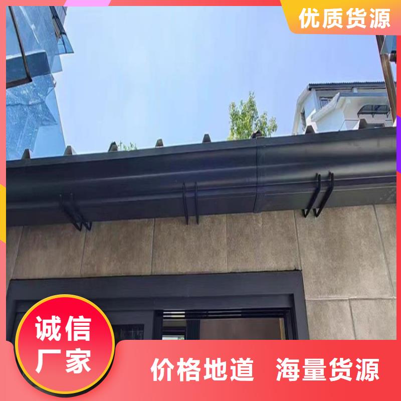 铝合金天沟-成品天沟严谨工艺