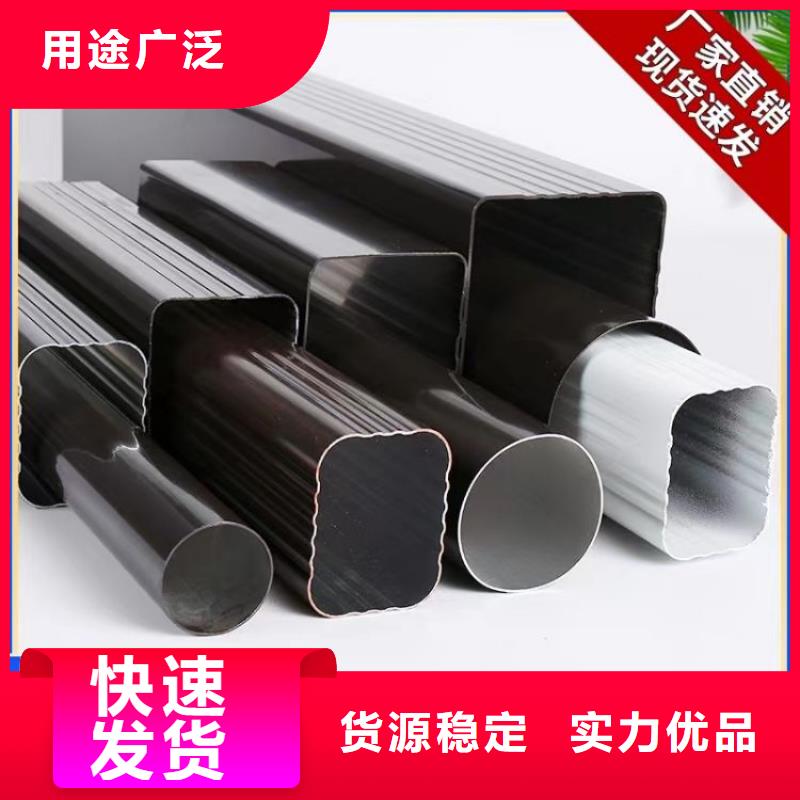 铝合金天沟铝合金檐沟质检合格出厂