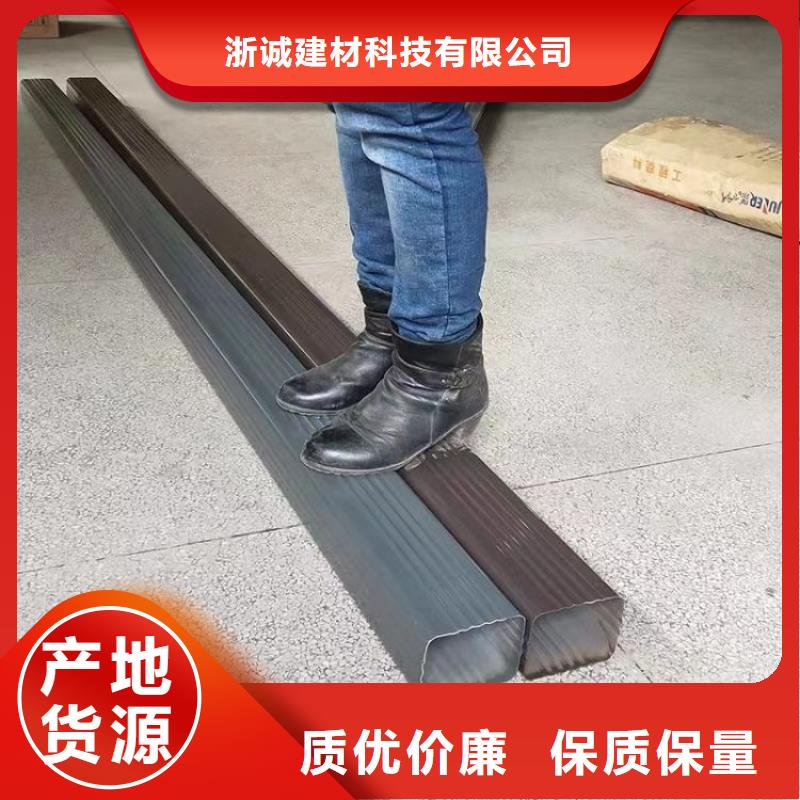铝合金天沟檐沟省心又省钱