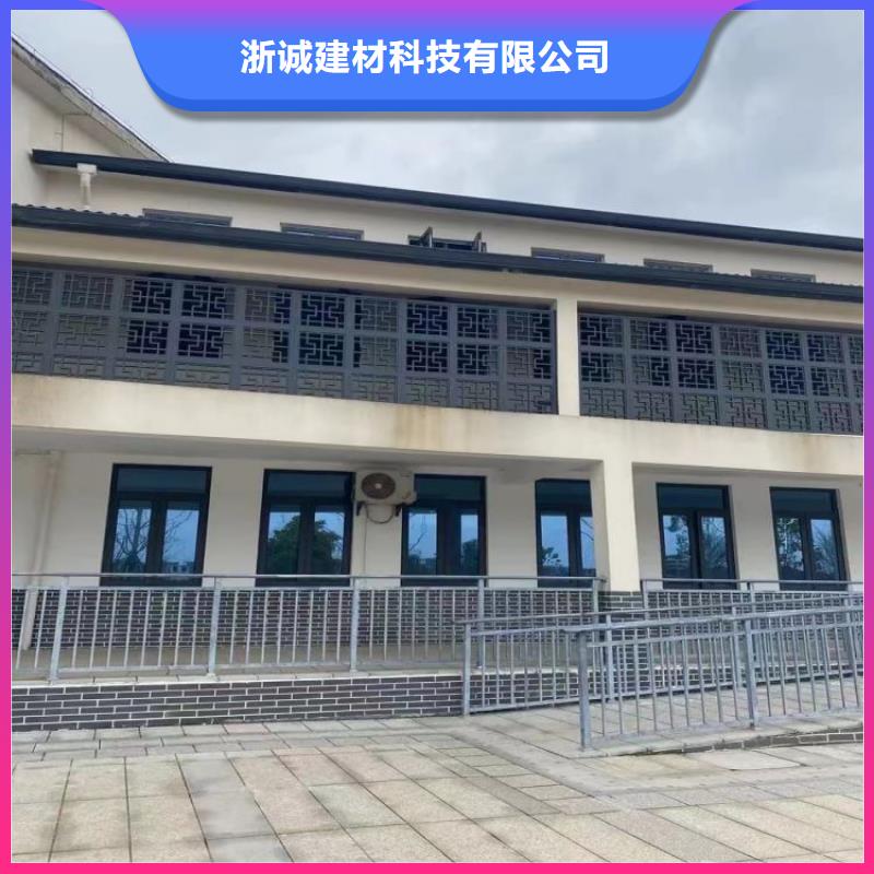 生产型 铝合金天沟专业信赖厂家-附近一站式厂家_产品中心