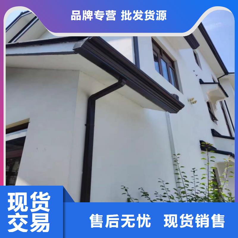 铝合金天沟铝合金檐沟专业按需定制