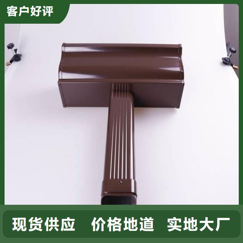 铝合金天沟,铝合金檐沟精选货源