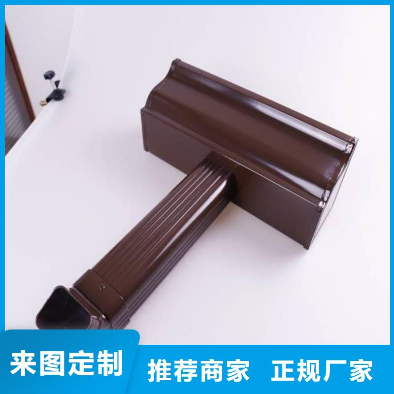 铝合金天沟pvc天沟匠心打造