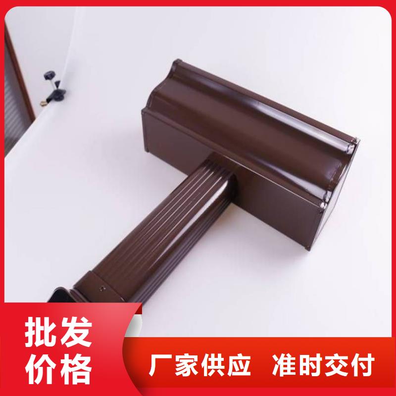铝合金天沟_屋面集成系统快速生产