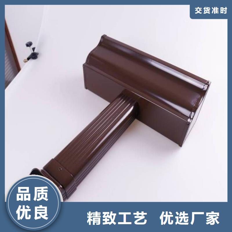 铝合金天沟_铝合金檐沟可定制