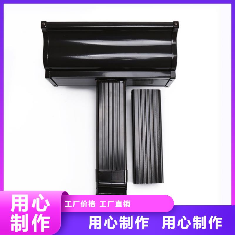  铝合金天沟直销厂家