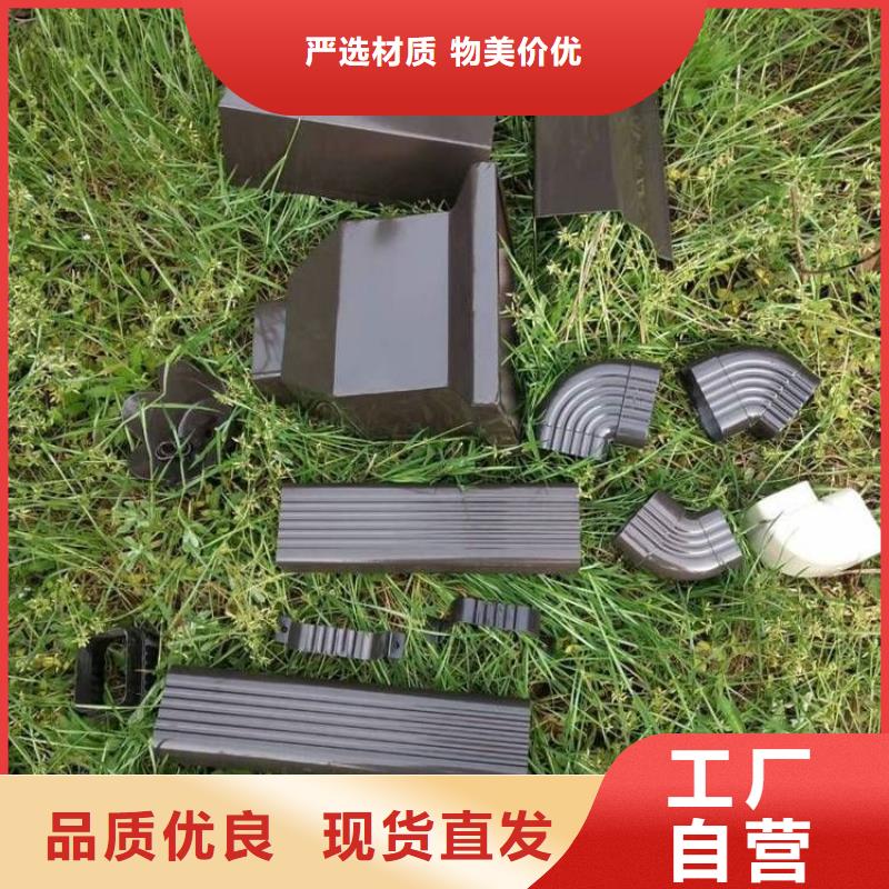 铝合金天沟,铝合金檐沟精选货源