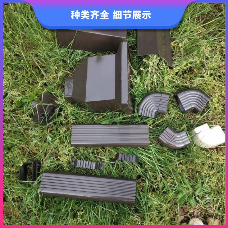 铝合金天沟,屋檐彩铝排水槽用品质赢得客户信赖