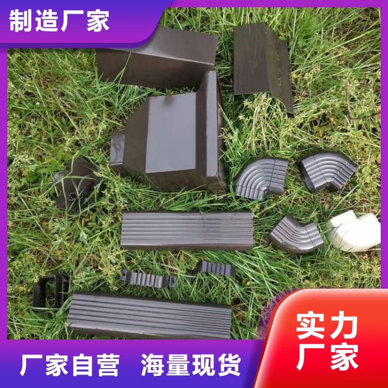 铝合金天沟-成品雨水管可放心采购