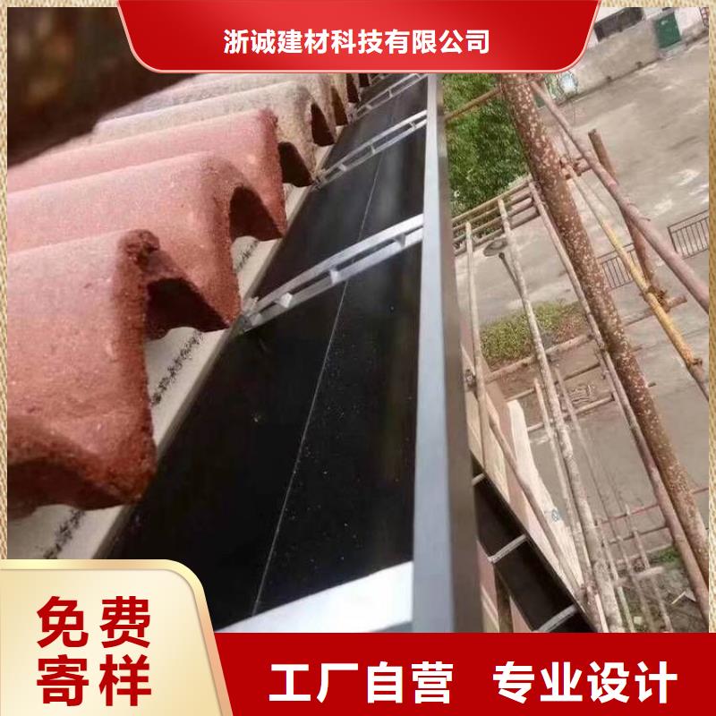 铝合金天沟-铝合金檐沟适用场景