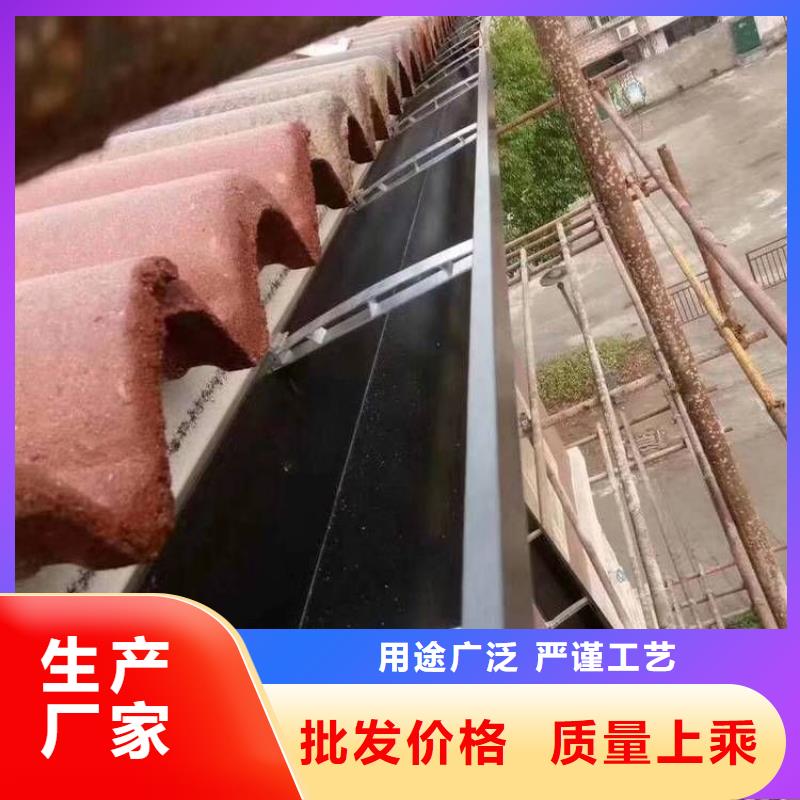 铝合金天沟钢天沟精品选购