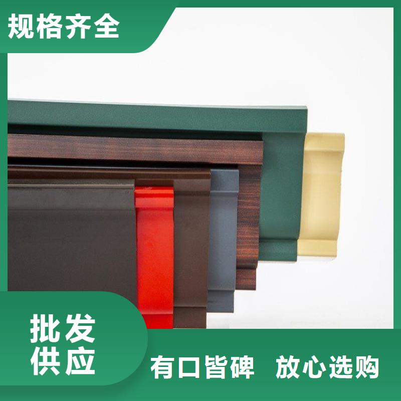 铝合金天沟-雨水管伸缩节质检严格放心品质
