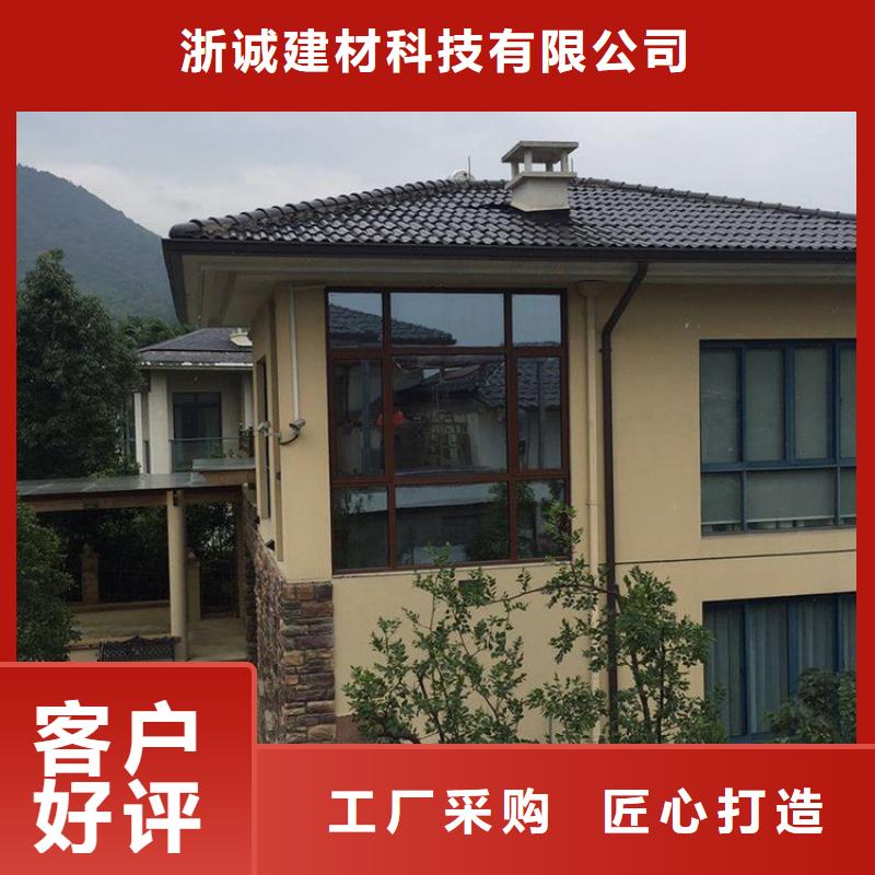 铝合金天沟_彩铝雨水管为您精心挑选