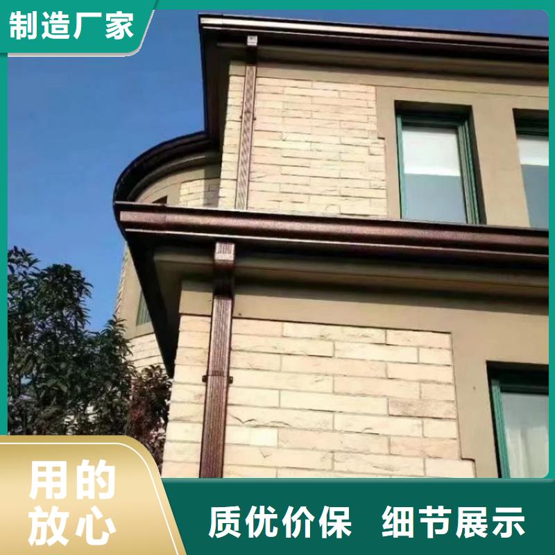铝合金天沟pvc天沟大品牌值得信赖