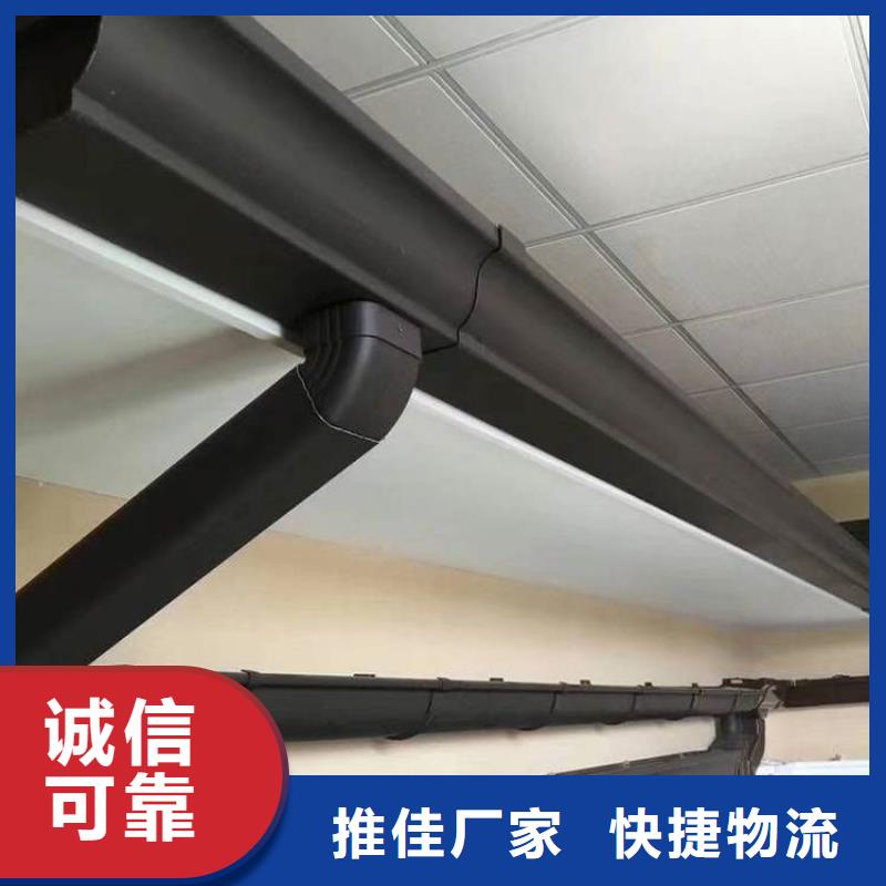 铝合金天沟_落水管弯头不只是质量好