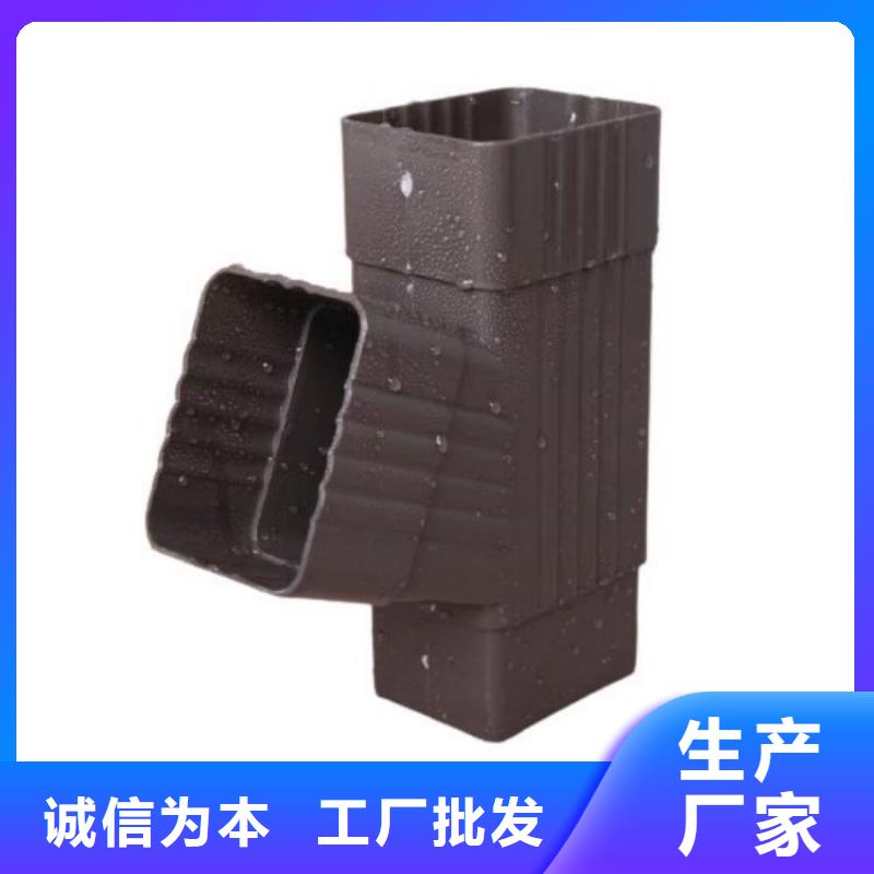 铝合金天沟天沟屋檐用品质赢得客户信赖