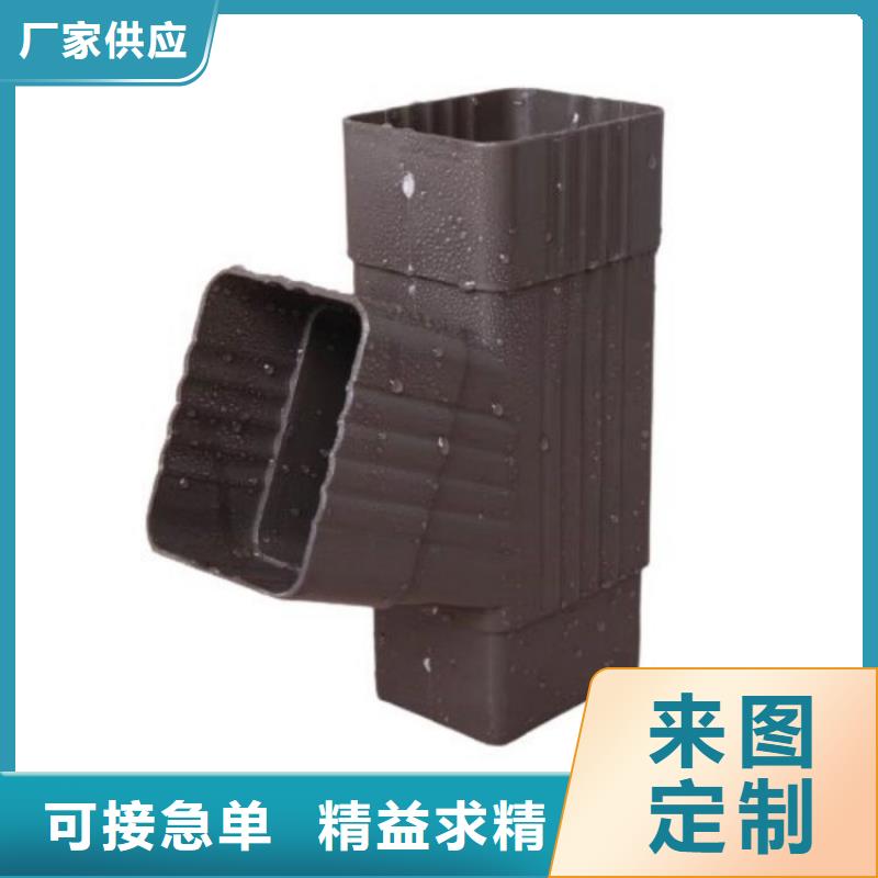 铝合金天沟 雨水管彩铝生产安装