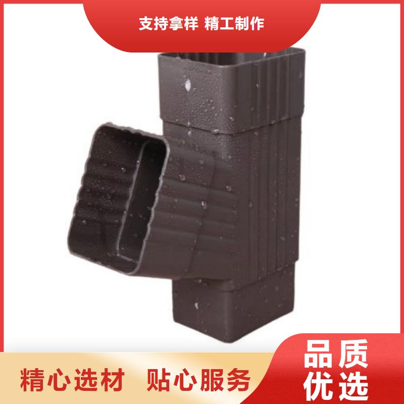 铝合金天沟落水管厂家直销值得选择