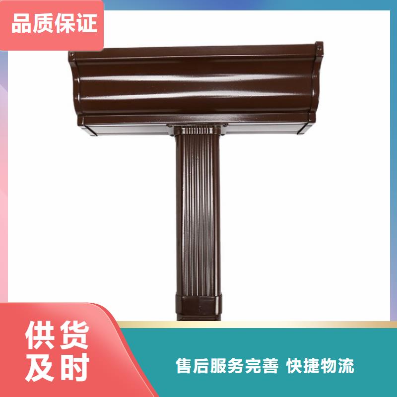 铝合金天沟_落水管弯头不只是质量好