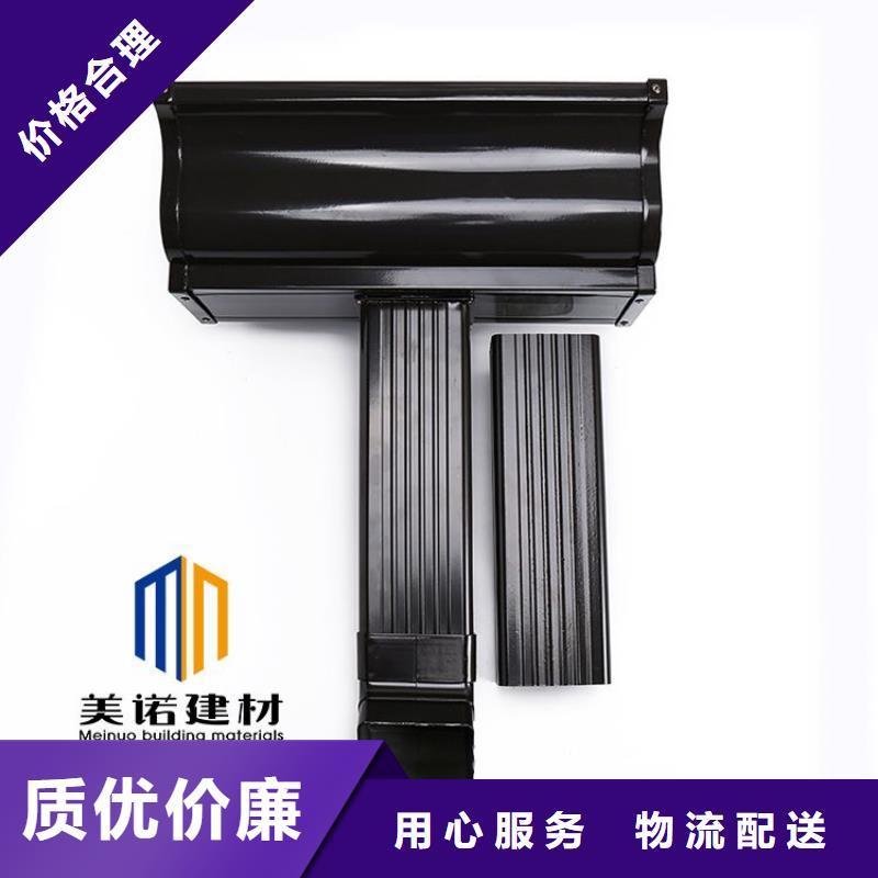 铝合金天沟-落水管弯头可放心采购