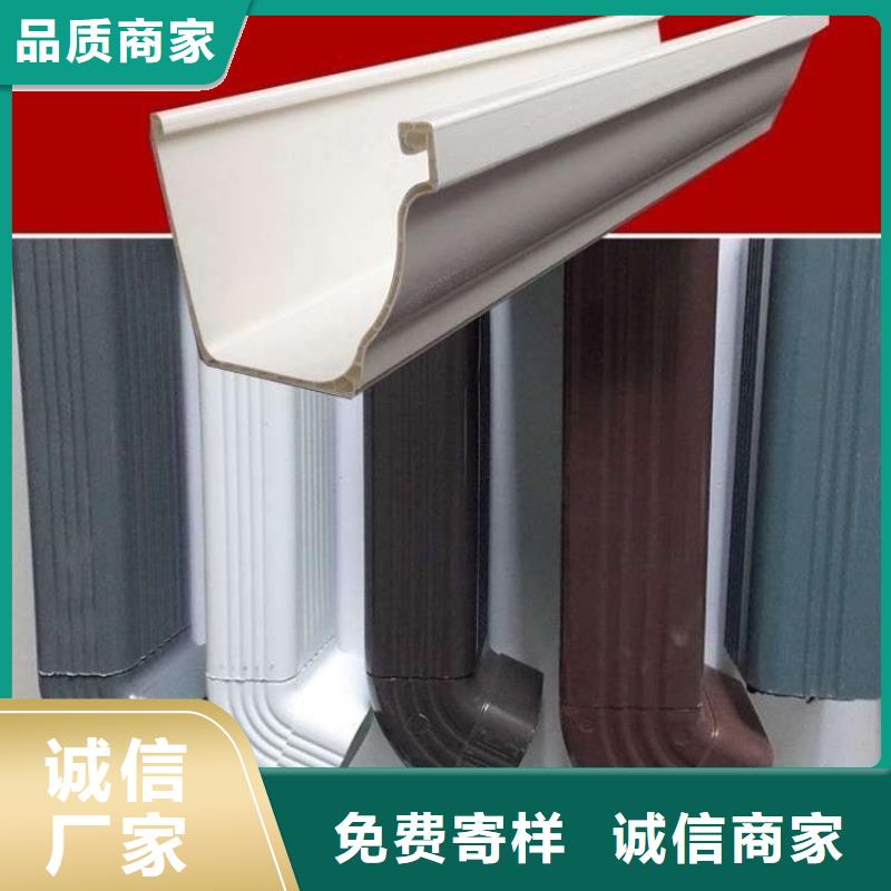 铝合金天沟钢天沟多家仓库发货