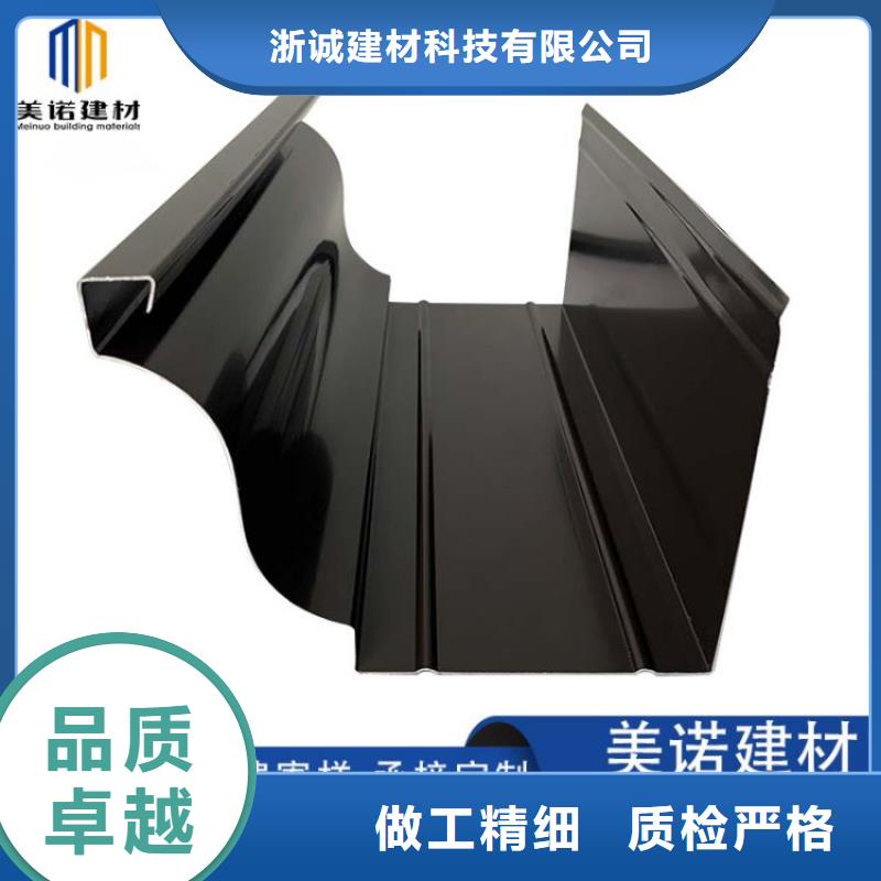 铝合金天沟檐沟省心又省钱