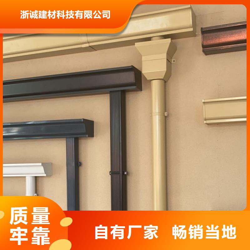 铝合金天沟彩铝合金天沟优良工艺