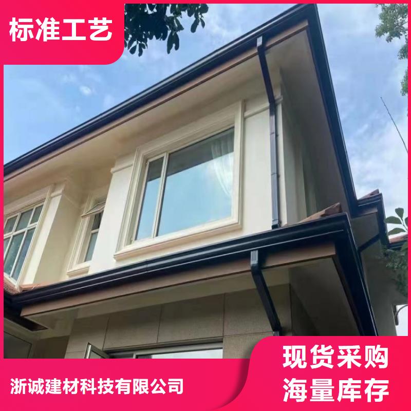 铝合金天沟彩铝合金天沟优良工艺