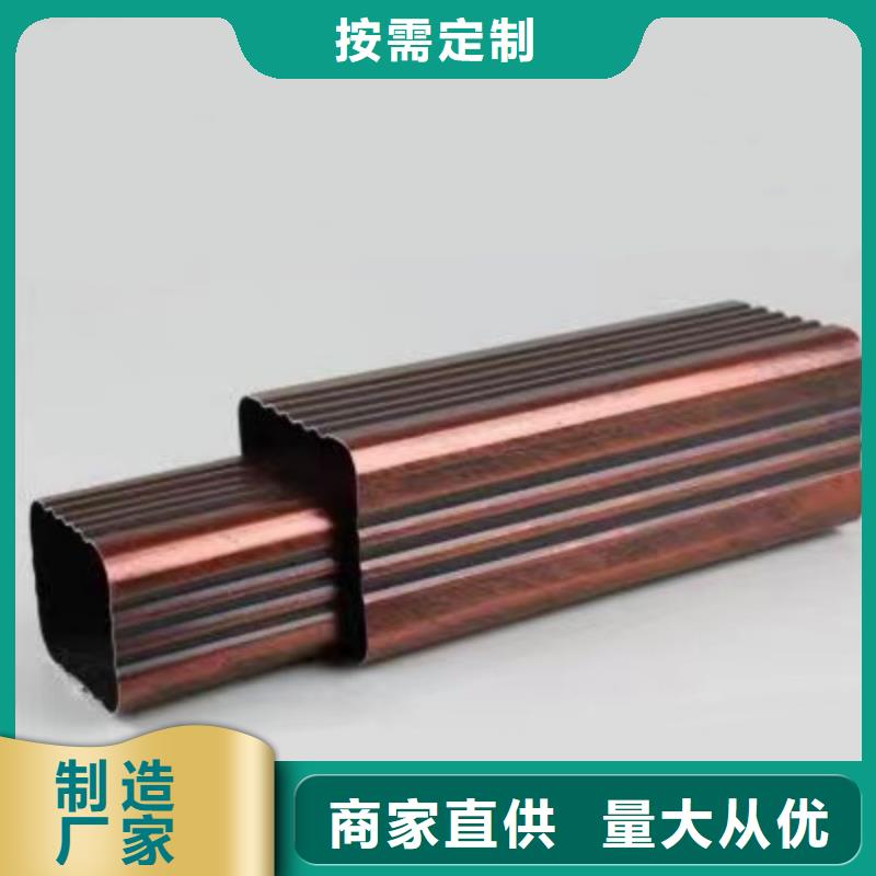 铝合金天沟彩铝合金天沟优良工艺