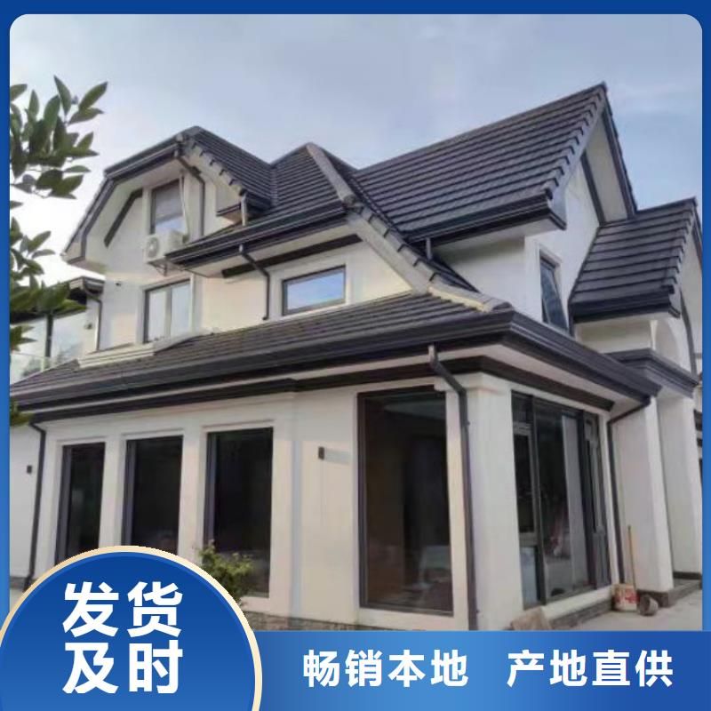 铝合金天沟成品天沟厂家自营