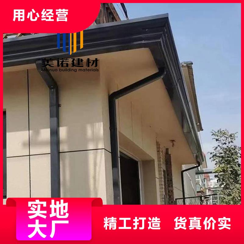 铝合金天沟檐沟排水槽_排水天沟销售厂家用的放心