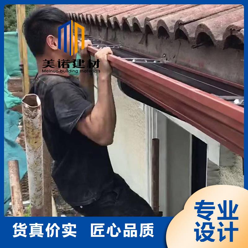 铝合金天沟檐沟排水槽供应塑料天沟经久耐用