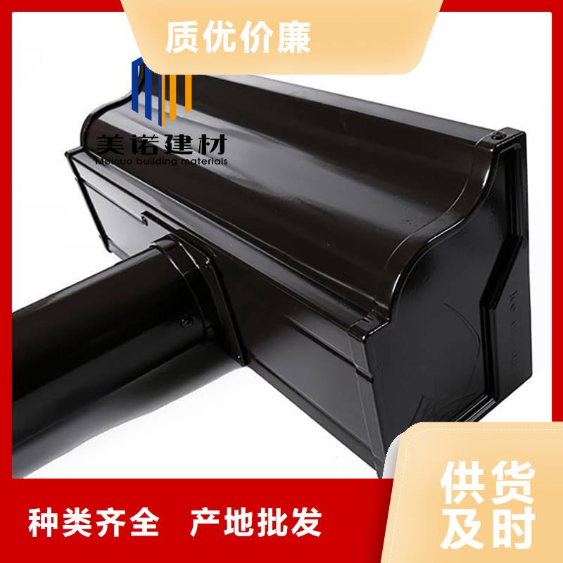 铝合金天沟檐沟排水槽-pvc天沟销售一站式厂家