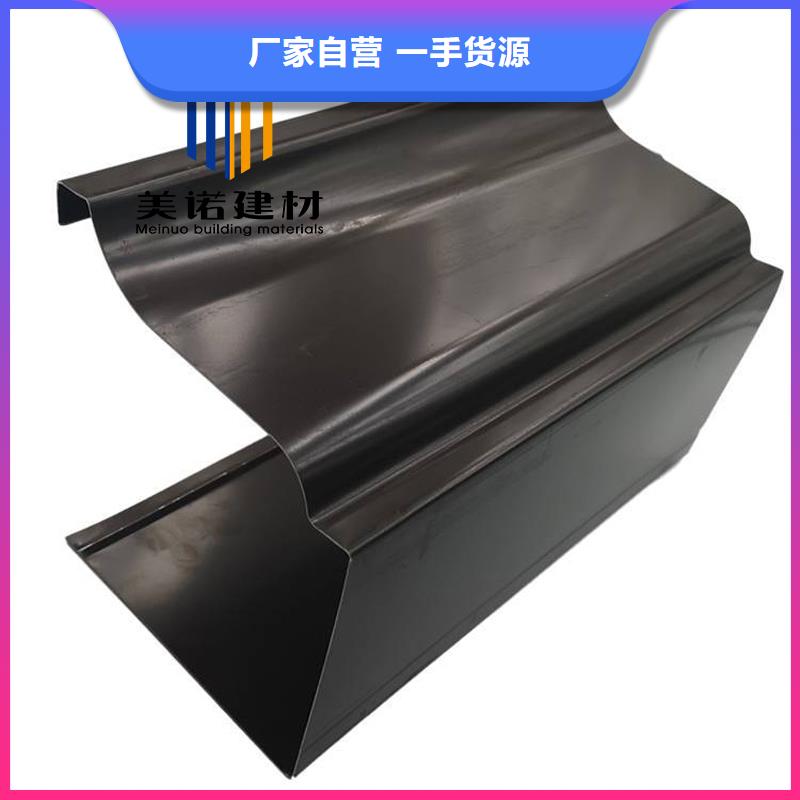 铝合金天沟檐沟排水槽,天沟销售厂家交货准时