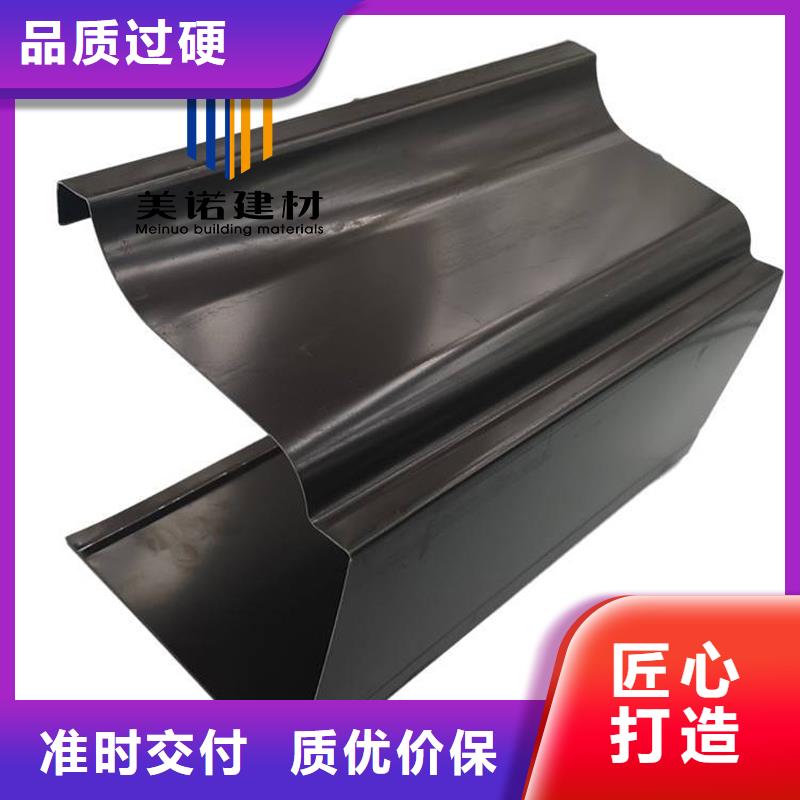 铝合金天沟檐沟排水槽-外墙落水管销售厂家厂诚信经营