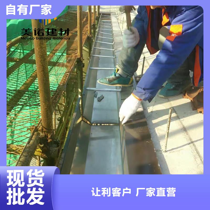 铝合金天沟檐沟排水槽屋檐水沟厂家案例