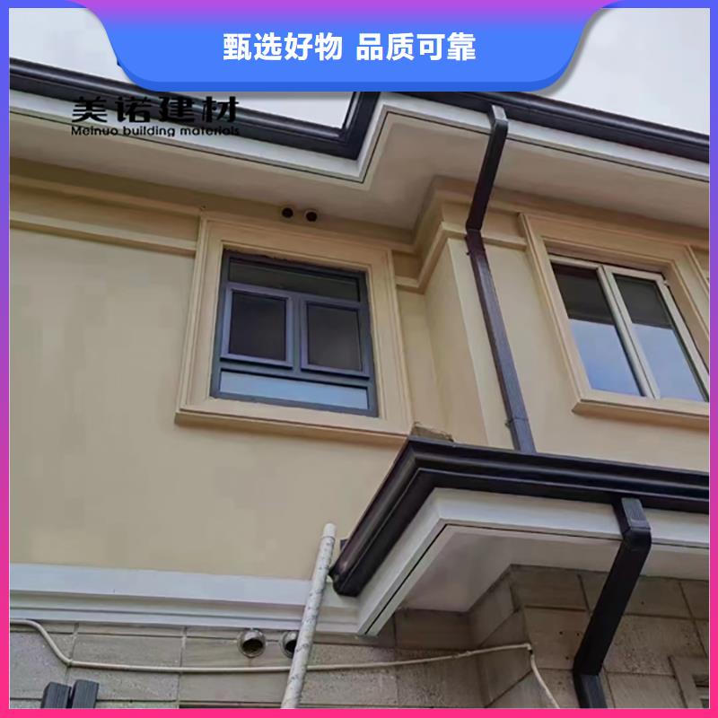 铝合金天沟檐沟排水槽,天沟销售厂家交货准时