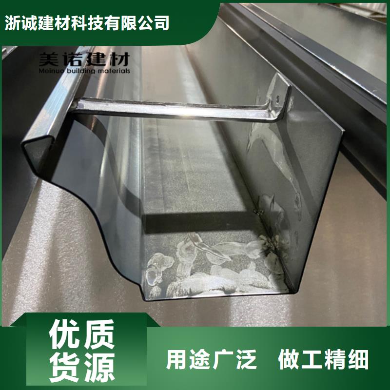 铝合金天沟檐沟排水槽铝合金排水沟超产品在细节
