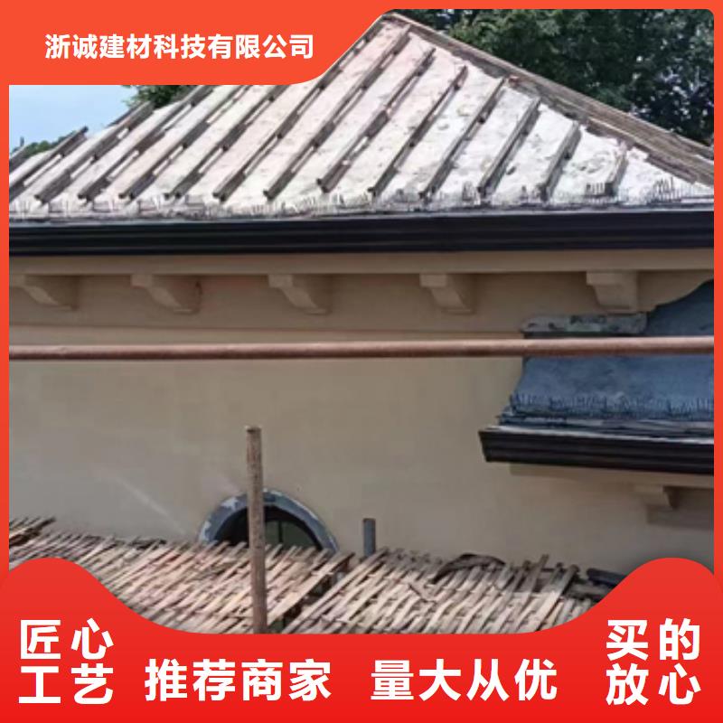 铝合金天沟檐沟排水槽销售屋檐天沟优选厂家