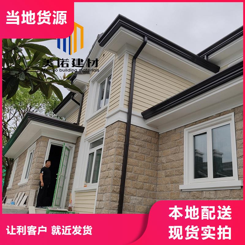 铝合金天沟檐沟排水槽,不锈钢天沟用品质说话