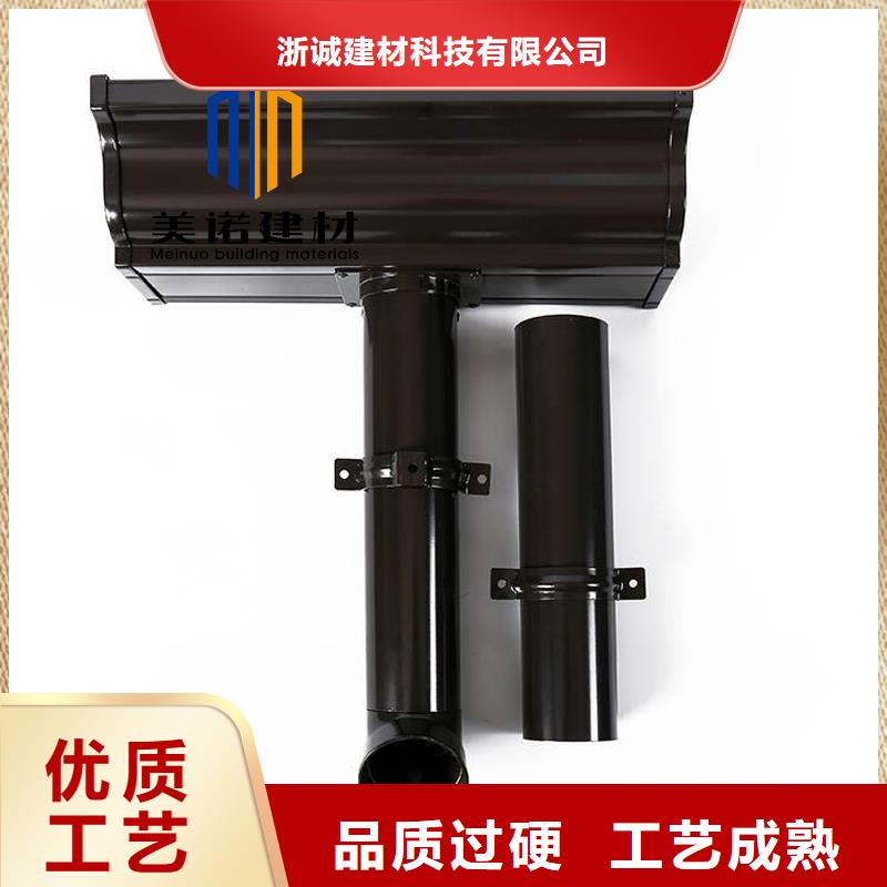 铝合金天沟檐沟排水槽_供应屋檐天沟种类丰富