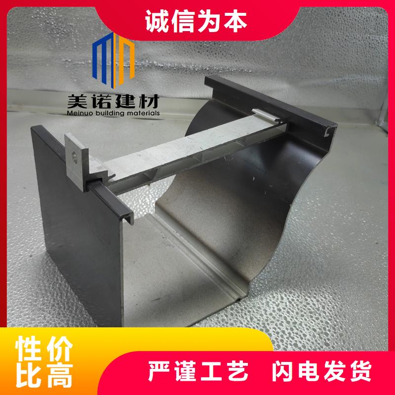 铝合金天沟檐沟排水槽水泥天沟当地货源