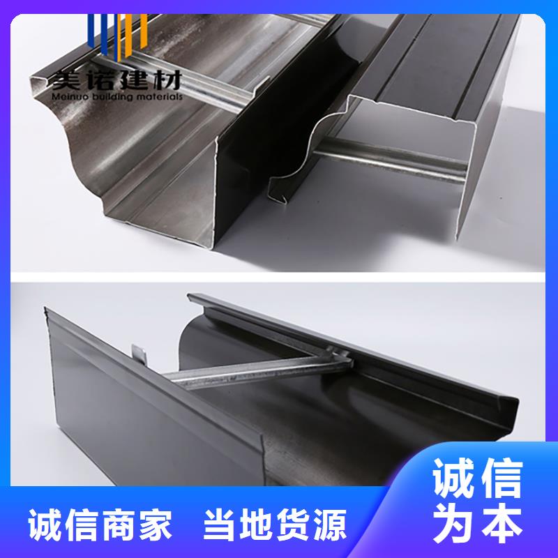 铝合金天沟檐沟排水槽屋檐水沟厂家案例